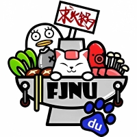 福建师范大学贴吧ICON